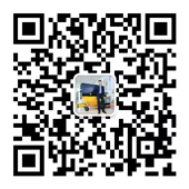 重慶華式公司
